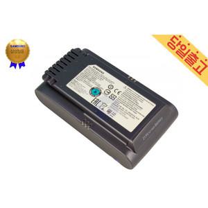 VS20R9043QA 제트청소기 챠콜배터리