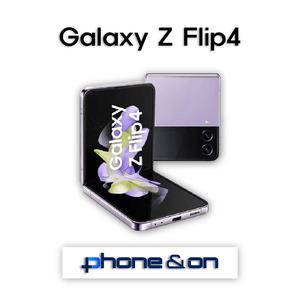 삼성 갤럭시 Z플립4 중고폰 알뜰폰 공기계 3사호환 SM-F721 256GB