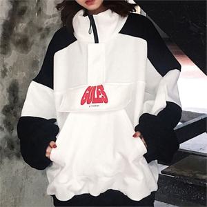 [오노마] ONM 여자 오버핏 기모 아노락 바람막이 집업 터틀넥 긴팔  9365436)