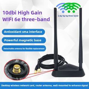 WIFI6E 라우터 데스크탑 무선 네트워크 카드 자기 베이스 8DB/10DB SMA 남성과 외부 듀얼 밴드 연장 케이블