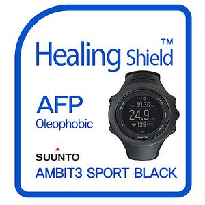 2매)SUUNTO AMBIT3 SPORT BLACK AFP올레포빅 보호필름
