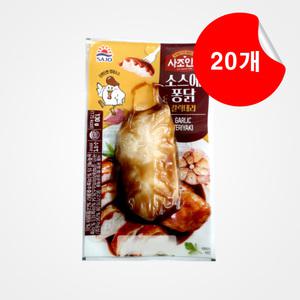 [사조대림] 소스에퐁닭 닭가슴살 130g 갈릭데리 x 20개