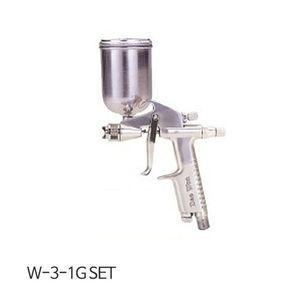 [BC]대원금속 에어 스프레이건세트 W ET 1G 0.5 S 도장공구 페인트건