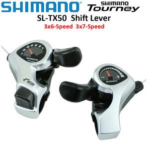 변속기 시마노 투니 SIS SL TX50 자전거 변속 레버 기어 케이블 3x6s 3x7s 3v 왼쪽 6v 오른쪽 7v 18 21 속도
