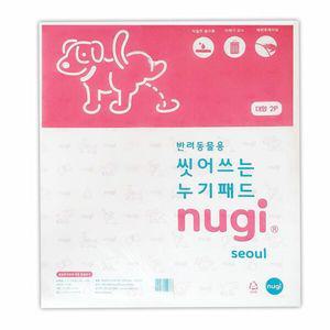 반려동물용 누기 패드 대형 2매