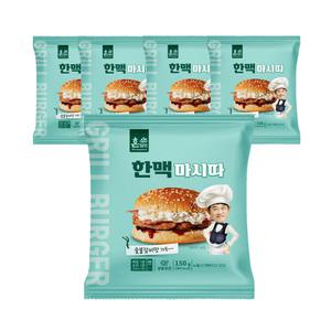 한맥푸드 마시따 숯불갈비맛 냉동버거 150g 5팩 학교매점빵 편의점햄버거