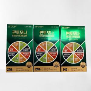판토모나 비오틴 하이퍼포머 3박스  비타민 미네랄 건강기능식품 영양제