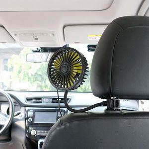 차량용 선풍기 자동차 써큘레이터 뒷좌석 팬 3-속도 바람 조정 블레이드 USB 자동 냉각 5 전자 제품