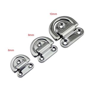 1PCS 316 스테인레스 스틸 Dring 데크 6mm/8mm10mm 미러 폴란드어 해양 등급 접이식 패드 아이 래싱 타이 다운 요트 보트 용 클리트