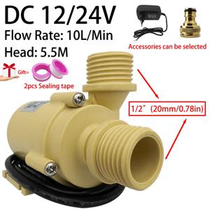 DC 12 볼트/24 볼트, 0-110 섭씨, 브러시 순환 펌프, 태양/가스/전기 온수기, 가압 부스터 잠수정