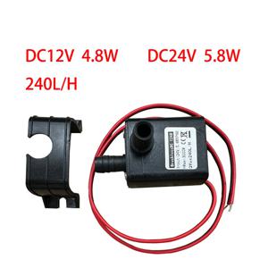 휴대용 DC 12V 4.8W 24V 5.8W 240L/H 펌프 브러시리스 모터 사이클 잠수정 펌프 풀 방수 자동 펌프