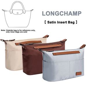 EverToner 나일론 삽입 주최자 가방 Longchamp LE PLIAGE 가방 럭셔리 핸드백 여행 내부 지갑 휴대용 메이크업 가방