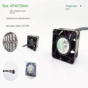 W40S12BS2E5-57T04HF9 듀얼 볼 4028 온도 제어 PWM 4CM12V 1.61A 서버 팬40*40*28MM