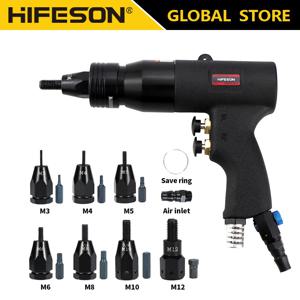 HIFESON 공압 에어 리벳 건 블라인드 리벳 팅 건 플랫 너트 리베 터 리브 너트 도구 키트 M3 M4 M5 M6 M8 M10 M12 풀 너트