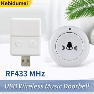무선 RF 433MHz 초인종 홈 환영 벨 호출 150m 30 노래 스마트 도어 벨 보안 알람 수신기 버튼 원격 제어 ,Wireless RF 433MHz Doorbell Home Welcome Bell Calls 150m 30 Songs Smart Door Bell Security Alarm Receiver Button Remote Control