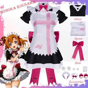 Anime LoveLive Honoka Kousaka 코스프레 의상 가상 아이돌 역할 놀이 유니폼 카와이 메이드 복장 성능 크리스마스 파티
