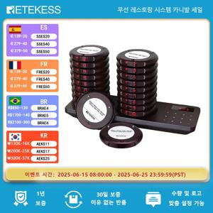 Retekess TD163 식당 호출기 진동벨 무선 통화 시스템 부져 코스터호출기 리시버 에 카페 식품 트럭 푸드트럭 바 진료소 교회 패스트푸드 restaurant accessories 게스트 대기열 인덕션