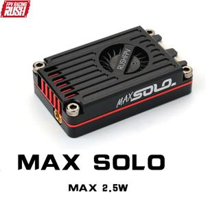 RUSH TANK MAX SOLO 5.8GHz 2.5W 고출력 48CH VTX 비디오 송신기(RC FPV 장거리 고정익 드론용 CNC 쉘 포함) DIY