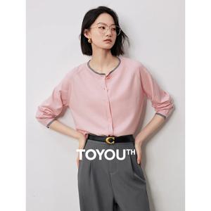 TOYOUTH 여성용 니트 스웨터, 대비색 싱글 브레스트 단추, 긴팔 라운드넥 가디건, 2024 가을 신상