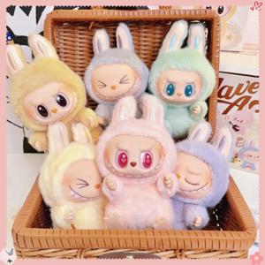 카와이 마카롱 2nd 괴물 Labubu 앉아 파티 비닐 플러시 블라인드 박스 장난감 키 체인 펜던트 서프라이즈 박스 생일 선물