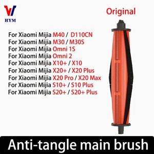 Xiaomi 로봇 진공 X20 plus/ X20 +/M40/M30S/Omni 1S/Omni 2 부품 기존 커팅 헤어 엉킴 방지 롤러 브러시 액세서리