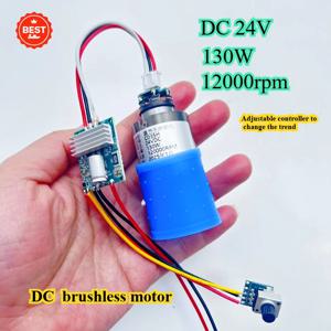 장기간 작동을 위한 직경 28.8mm의 DC 24V 130W 고속 브러시리스 터빈, 분리형 전기 제어 팬