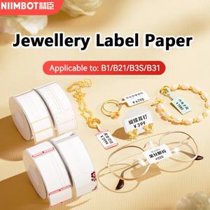 Niimbot B1 미니 라벨 프린터 쥬얼리 가격 라벨 Sickers 상업용 마킹 가격 B21/B3S 용 멀티 컬러 쥬얼리 케이블