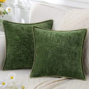 Olanly 셔닐 실 쿠션 커버 45x45 베개 커버 40x40cm 소파 장식 던지기 베개 케이스 소프트 럭셔리 거실 장식 ﻿