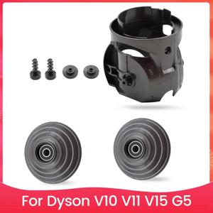 다이슨 V10 V11 V15 G5 진공 청소기 100W V-볼 고 토크 클리너 헤드 휠 교체 부품 교체 부품