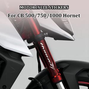 혼다 CB 250 750 900 CB500 CB750 CB600F CB600 CB900 F CB1000 호넷 2023 2024 오토바이 반사 스티커 액세서리
