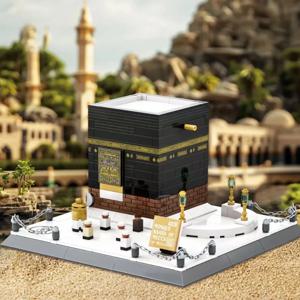 세계 건축 모델 빌딩 블록 메카 모스크 Kaaba 교육 장난감 조립 블록 모델 장난감 아이 소년 선물 어린이 성인
