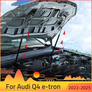 Audi Q4 e-tron 2022-2025 용 자동차 후드 스트럿 바 보닛 커버 리프트 지지 브래킷 유압로드 흡수 장치 댐퍼 액세서리