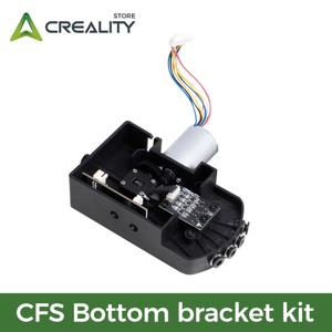 Creality CFS 하단 브래킷 키트 K2 Plus CFS 3d 프린터 부품용 5방향 키트_브러시리스 모터_0.35A_24V_L11_플랫 샤프트_1