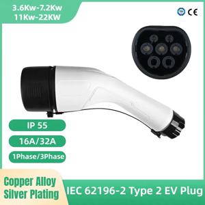 유형 2 EVSE 여성 전기 자동차 충전기 플러그 IEC 62196 변환기 16A 32A 전기 자동차 충전소 교체 플러그