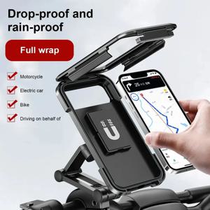방수 오토바이 자전거 휴대전화 홀더 지원 범용 자전거 GPS 360 °   회전 조절식 오토바이 핸드폰 홀더