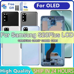 삼성 S20 Plus G985F Disaplay LCD 스크린 터치 디지타이저 어셈블리 용 삼성 S20 Plus 용 AMOLED OLED LCD 화면