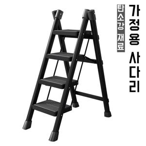 접이식 사다리 Protable 단계 의자 홈 라이브러리 용 접이식 집 사다리 두꺼운 계단 주방용 작은 의자 화살표