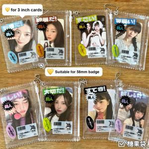 크리 에이 티브 캔디 가방 Photocard 홀더 소품 배지 스토리지 디스플레이 가방 펜던트 아이돌 사진 카드 보호 커버 카드 홀더