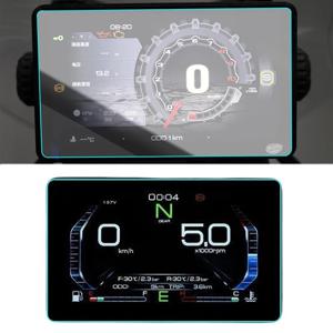 ZONTES ZT368G 368 G 368g 2024 오토바이 스크래치 클러스터 스크린 HD 계측기 보호 필름 액세서리