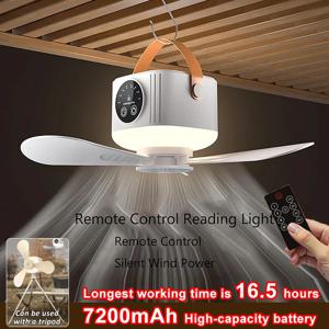 팬이있는 LED 조명 휴대용 자동 천장 팬 조명 충전식/플러그인 LED 램프 원격 제어 7200mAh 침실 캠핑용