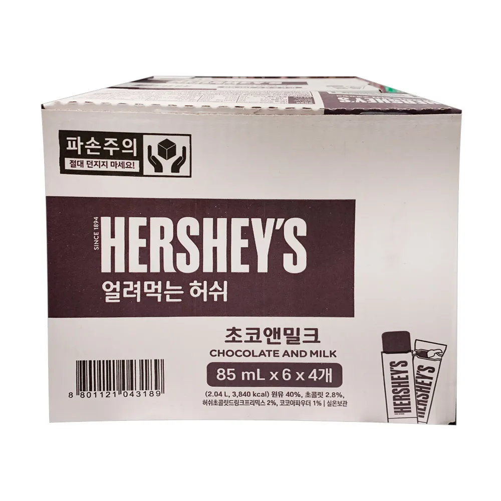 허쉬 얼려먹는 아이스크림 (85ml x 24개입) / 초코 아이스크림