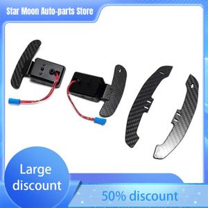 BMW G87 G80 G82 G20 G21 G28 G22 G31 G38 F90 M5 F40 F96 X6M G05 G07 F44 F91 M8 Supra A90 자기 시프트 패들