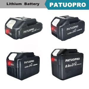 PATUOPRO 18-21V 2.0 4.0 6.0 8.0Ah Makita 18V 브러시리스 전기 드릴 렌치 톱 드라이버 용 충전식 리튬 배터리