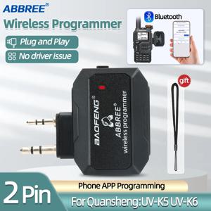 ABBREE 블루투스 무선 프로그래머 전화 APP 프로그래밍 Baofeng 워키 토키 UV-5R BF-888S UV-21 PRO V2 Quansheng UV-K5