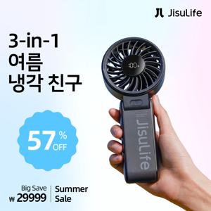JISULIFE 휴대용 휴대용 팬(LED 디스플레이 포함), 5개 속도, 5000mAh, 150 ° 접이식, 3-IN-1 손/책상/목 다기능 개인용 팬