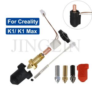 Ender-3 V3 KE 핫엔드 키트 Creality K1/ K1 Max 3D 프린터 세라믹 가열 블록 키트 300 용 노즐 압출기 ° C 고열