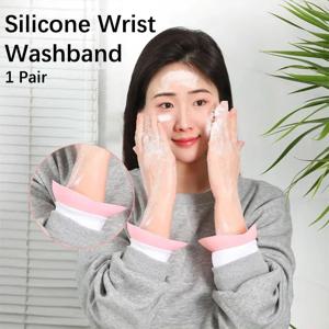 1 쌍 손목 워시 밴드 실리콘 손목 워시 타올 밴드 손목 밴드 Scrunchies 여성용 머리띠