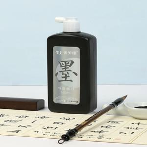 Professioanl 전통 서예 및 브러시 그림을위한 50ml/100ml/250ml Sumi 액체 잉크 중국어 잉크 쓰기 삽화