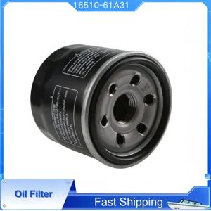 16510-61A31 스즈키 선외기 DF70A DF80A DF90A DF 70A 80A 90A 115A 70HP-140HP 엔진용 보트 오일 필터 (16510-61A32 교체)