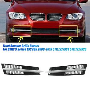 B-M 프론트 범퍼 하부 그릴 및 트림 스트립, BMW 3 시리즈 X5 E92 LCI E93 LCI 2006-2013 용